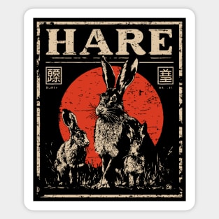 Hare Wildlife Poster - Vintage Swift Nature Runner Art Sticker